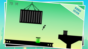 奔跑吧火柴人图3