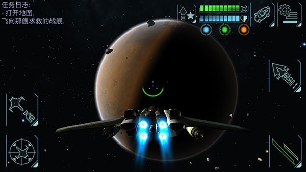 星舰指挥官：战争与贸易