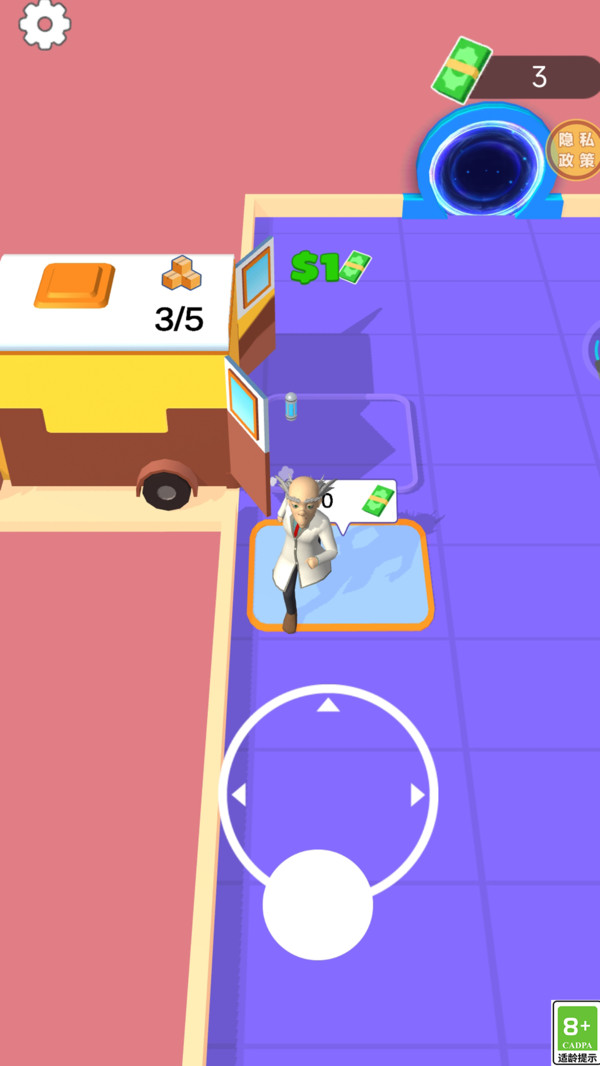 变异进化王者图2