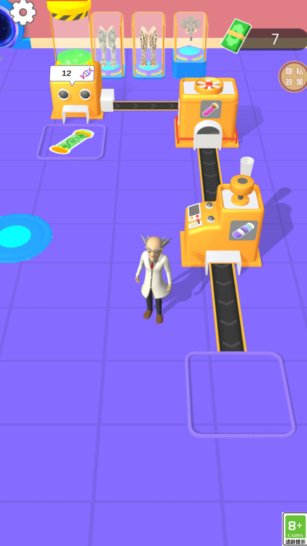 变异进化王者图3