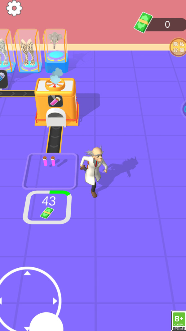 变异进化王者图4