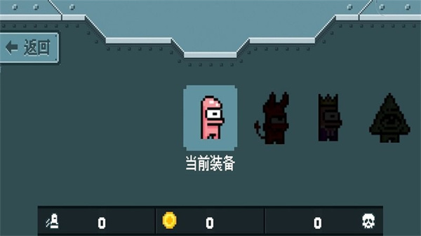 是勇者就上100层