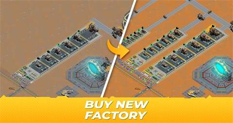 放置机器人工厂图2