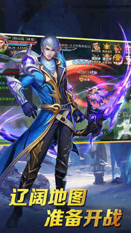 百将江湖之飞仙图1