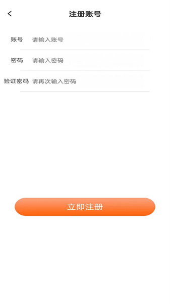 快帮养牛图1