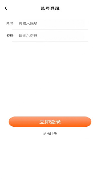 快帮养牛图2