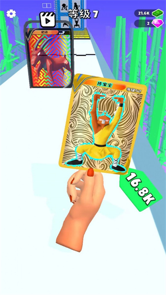 卡牌抉择战场图2