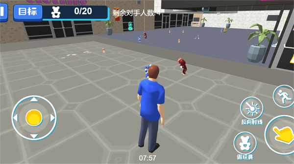 动物奇遇三维世界图3