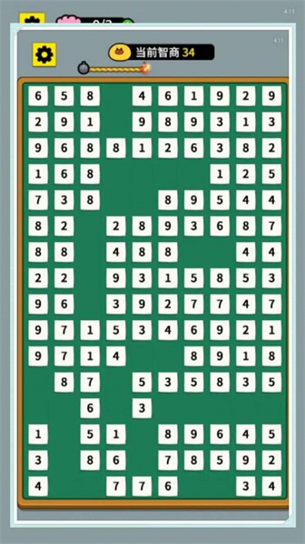 开局托儿所消除达人图1