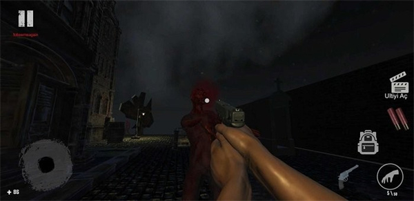 恐怖之夜出口图2