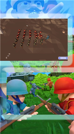 战争纵横策略之路图3