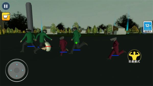 全面战争真实模拟图2