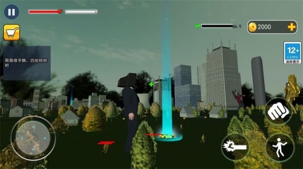 全面战争真实模拟图3