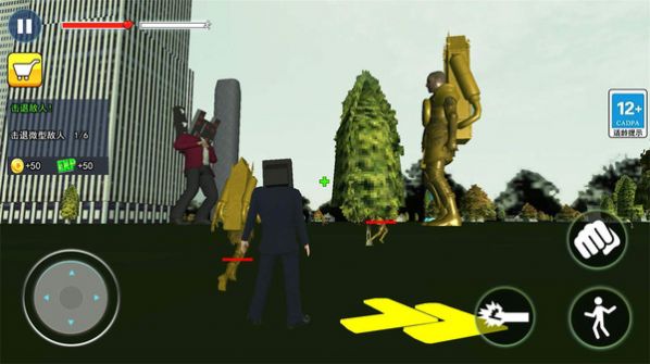 全面战争真实模拟图4