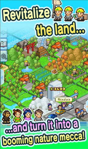 开罗鱼塘公园图2