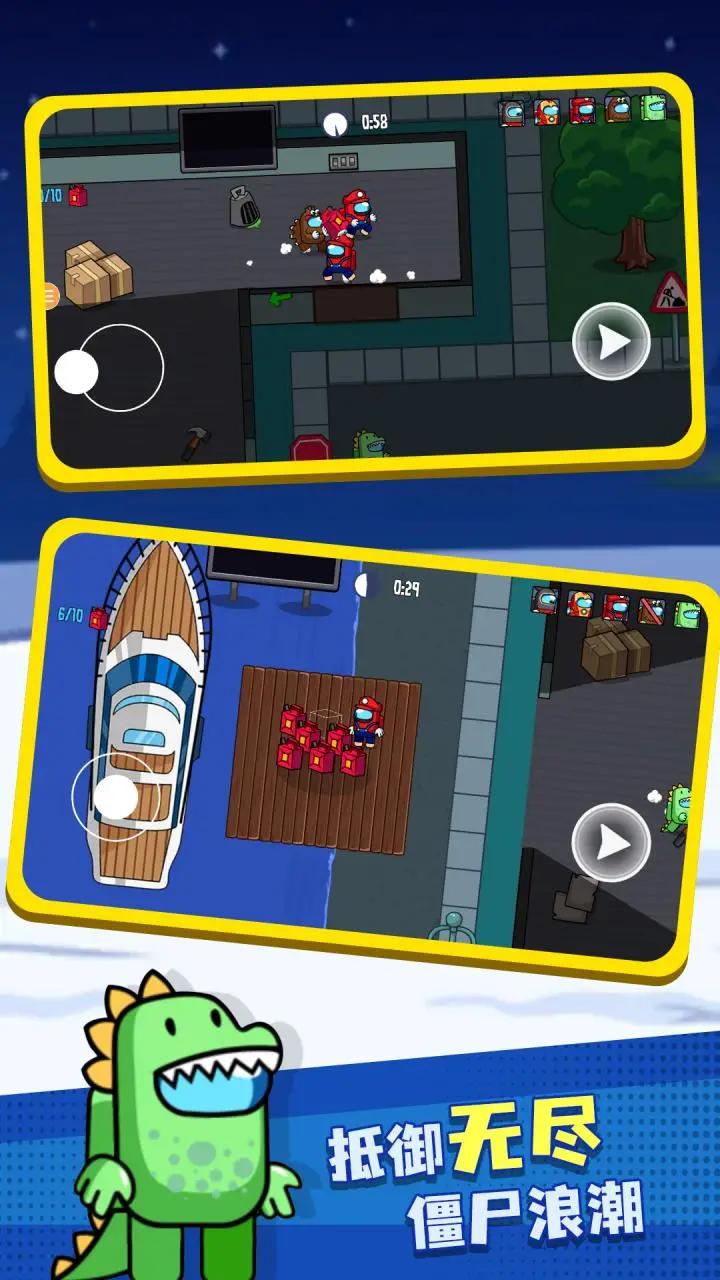 彩虹朋友怪物盒子图3