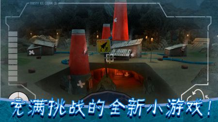 恐怖冰淇淋8最终章图4