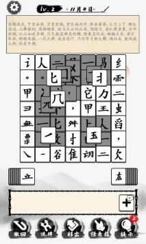 当学霸有多好图2