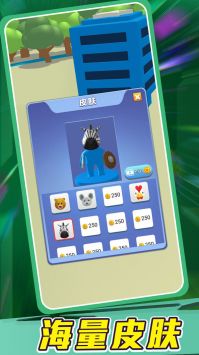 头脑风暴测试图3