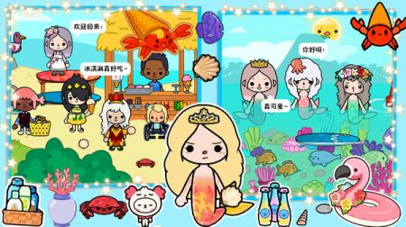 托卡海景豪宅模拟器图4