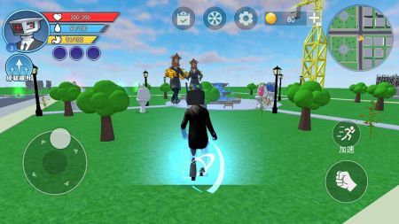 时钟巨人城市图2