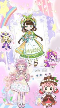 洛丽塔公主装扮