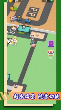 我是挖矿达人图4