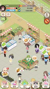 我在乡下开餐馆图4