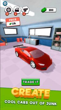 汽车垃圾场大亨