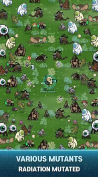 清洁地球计划图2