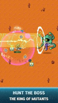 清洁地球计划图4