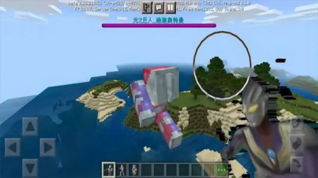 沙盒世界模拟建造图4