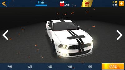 城市公路赛车图2