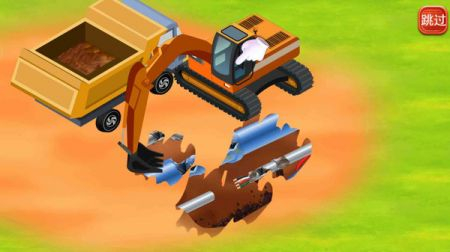 悬崖重型挖掘机图4