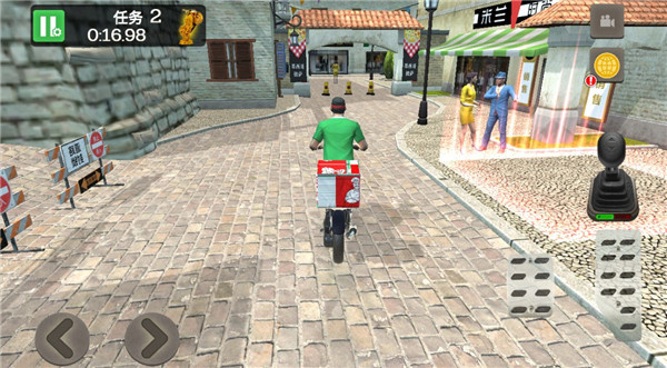 外卖骑手模拟器图3