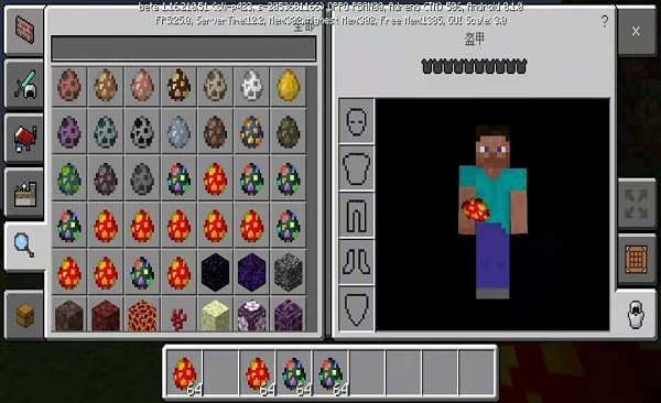 我的世界泽塔奥特曼模组图3