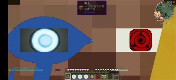 我的世界最新版