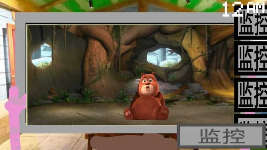 恐怖黑暗入侵图3