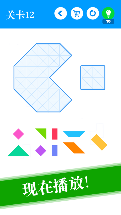 宝宝爱拼七巧板图2