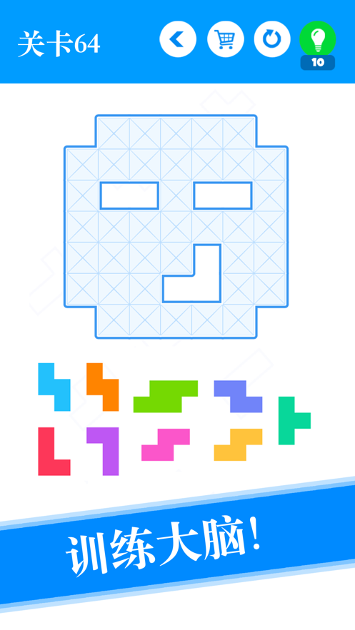 宝宝爱拼七巧板图3