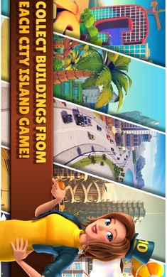 城市岛屿典藏版图3