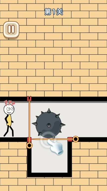 火柴人营救计划图3