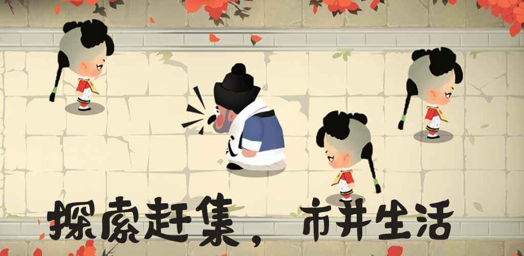 大郎的可口披萨图2