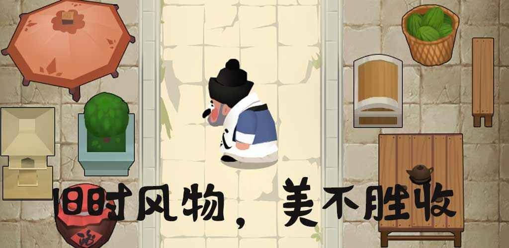 大郎的可口披萨图3