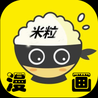 米粒漫画