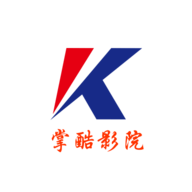 掌酷影院无广告版