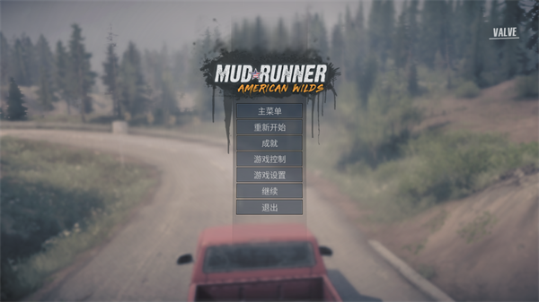 旋转轮胎泥泞奔驰模组版截图4