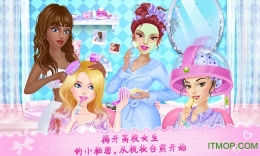 高校生活之姐妹派对图1