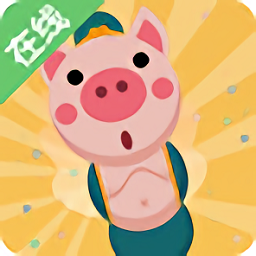 贪吃蛇在线 V2.0.3