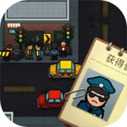 贴条模拟器 V1.0